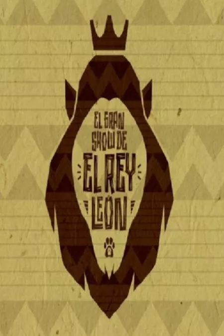 Cartel