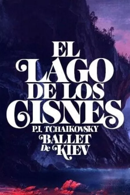 El lago de los cisnes Villanueva de la Serena