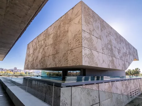 Terraza Palacio de Congresos de Mérida